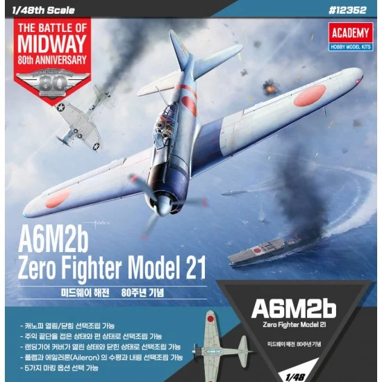 Academy 12352 1/48 Mitsubishi A6M2b Zero Fighter Model 21 Battle of Midway - Model Planes
