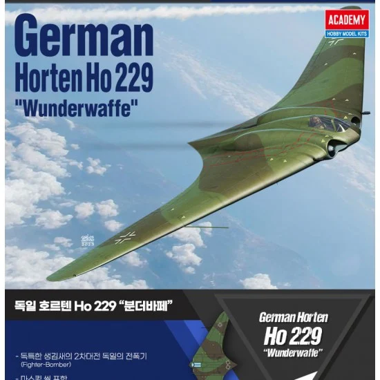 Academy 12583 1/72 German Horten Ho 229 Wunderwaffe Fighter-bomber
