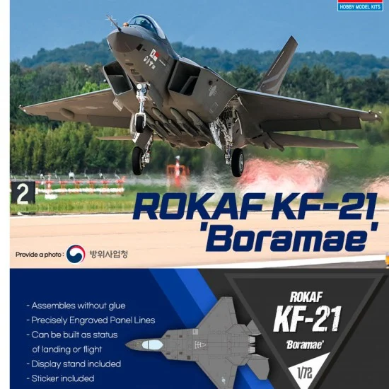Academy 12585 1/72 ROKAF KAI KF-21 'Boramae'