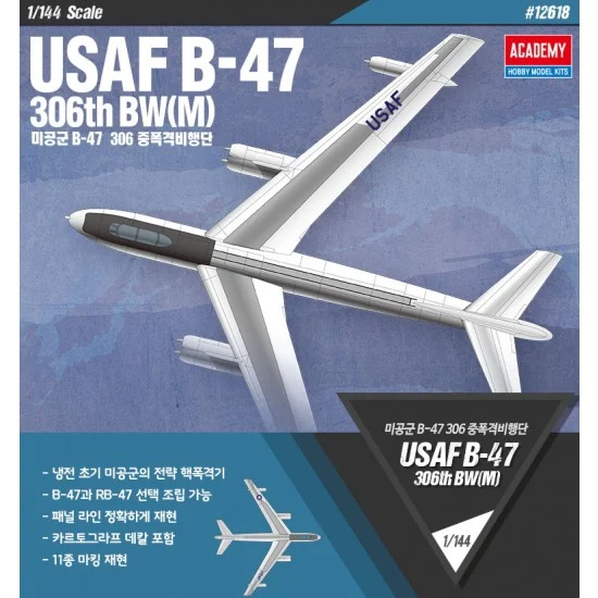 Academy 12618 1/144 USAF Boeing B-47 Stratojet