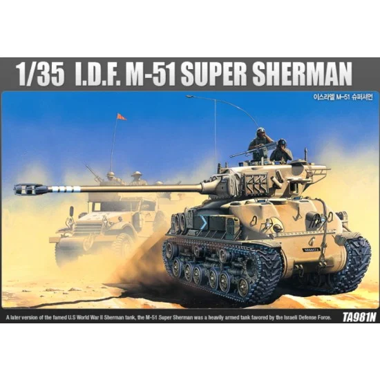 Academy 13254 1/35 IDF M-51 Super Sherman