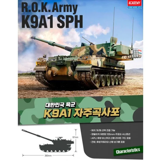 Academy 13561 1/35 R.O.K. Army K9A1 SPH - Military Vehicles & Tanks