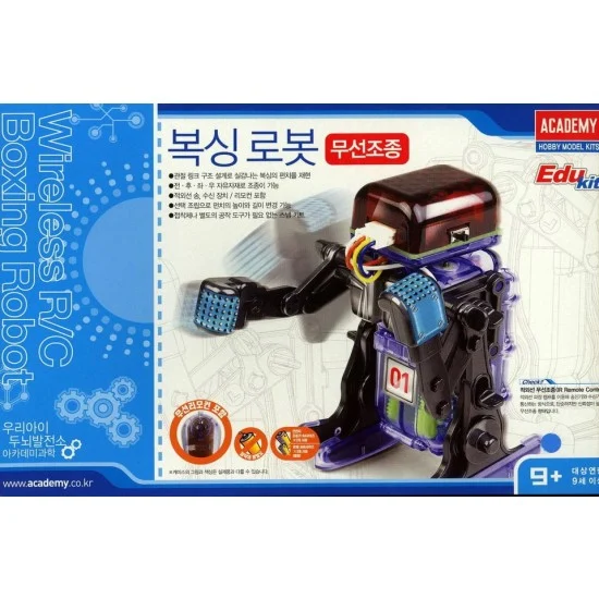 Academy 18148 Wireless R/C Boxing Robot [Edu Kit] - Sci-fi & Educational Toys