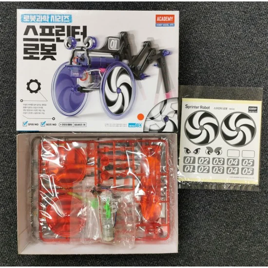 Academy 18151A Sprinter Robot [Edu Kit] (red) - Sci-fi & Educational Toys