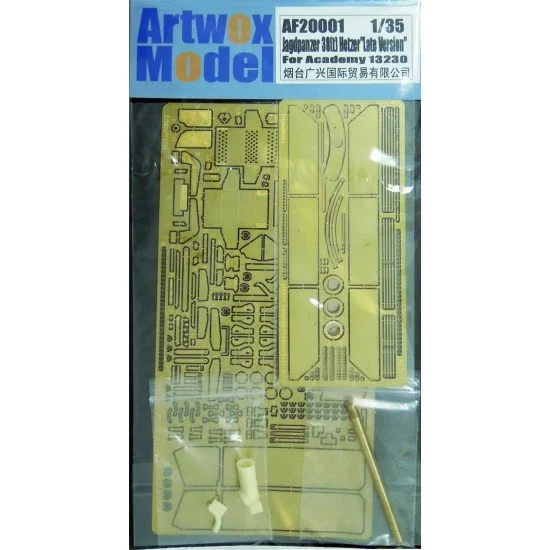 Artwox AF20001 1/35 Jagdpanzer 38(t) Hetzer Late Ver. Detail Set for Academy 13230(Resin+PE+Metal Barrel) - Military Vehicles & Tanks