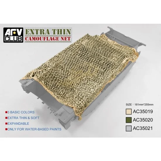 AFV Club AC35020 1/35 Extra Thin Camouflage Net - Jungle Green