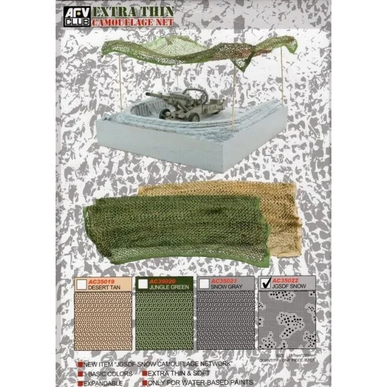 AFV Club AC35022 1/35 Camouflage Net (JGSDF Snow) - Military Vehicles & Tanks
