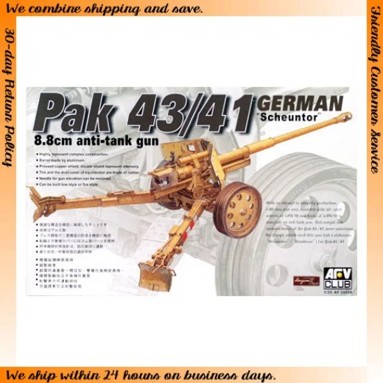 AFV Club AF35059 1/35 German 8.8cm Pak 43/41 Anti-tank Gun