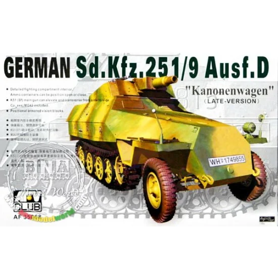 AFV Club AF35068 1/35 SdKfz.251/9 Ausf.D (Late Version) - Military Vehicles & Tanks