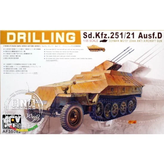 AFV Club AF35082 1/35 German SdKfz.251/21 Ausf.D "Drilling" - Military Vehicles & Tanks