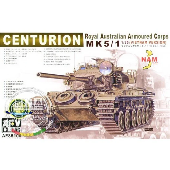 AFV Club AF35100 1/35 RAAC Australian Centurion Mk.5/1 Vietnam War - Military Vehicles & Tanks