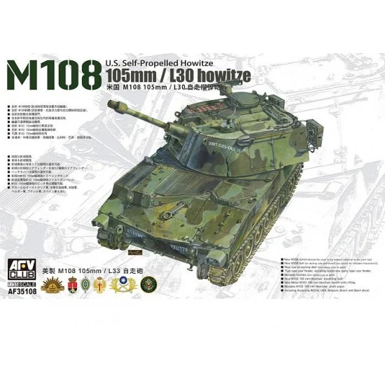 AFV Club AF35108 1/35 105mm/L30 Howitze M108 US Self-Propelled Howitzer