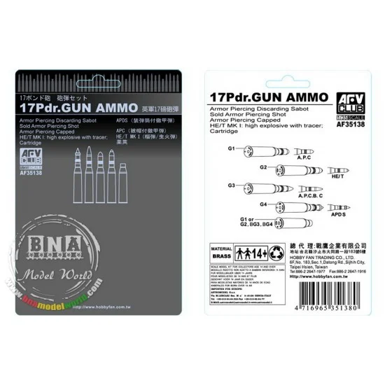 AFV Club AF35138 1/35 British 17pdr. Gun Ammo Set - Military Vehicles & Tanks