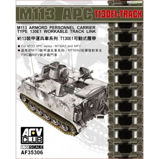 AFV Club AF35306 1/35 M113 APC Type 130E1 Track Link - Military Vehicles & Tanks