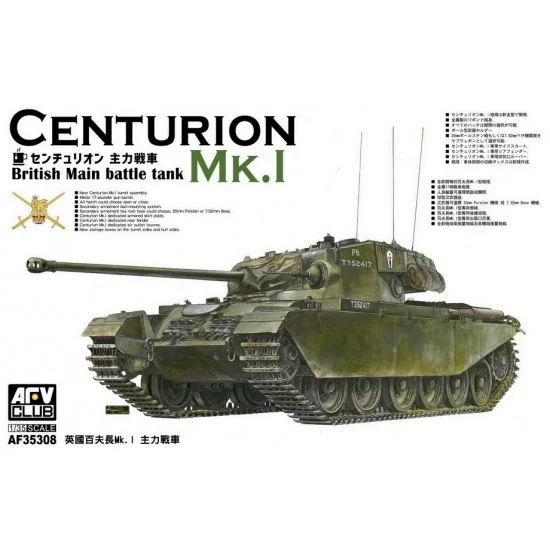 AFV Club AF35308 1/35 British Main Battle Tank Centurion Mk.1 - Military Vehicles & Tanks