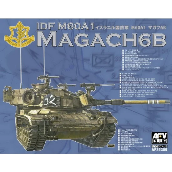 AFV Club AF35309 1/35 IDF Magach 6 BAT - Military Vehicles & Tanks