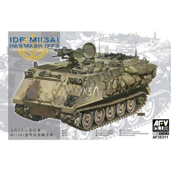 AFV Club AF35311 1/35 IDF M113A1 NAGMASH 1973 Armoured Personnel Carrier - Military Vehicles & Tanks