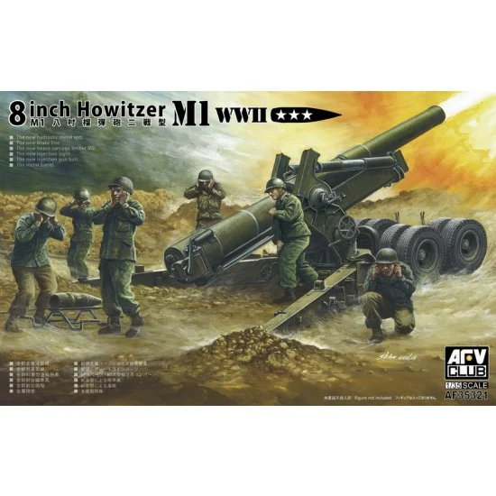 AFV Club AF35321 1/35 WWII 8inch Howitzer M1 - Military Vehicles & Tanks