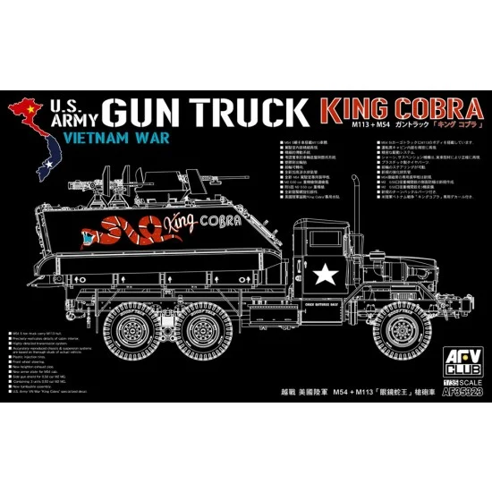 AFV Club AF35323 1/35 Vietnam War US Army "King COBRA" M113 + M54A2 Gun Truck - Military Vehicles & Tanks