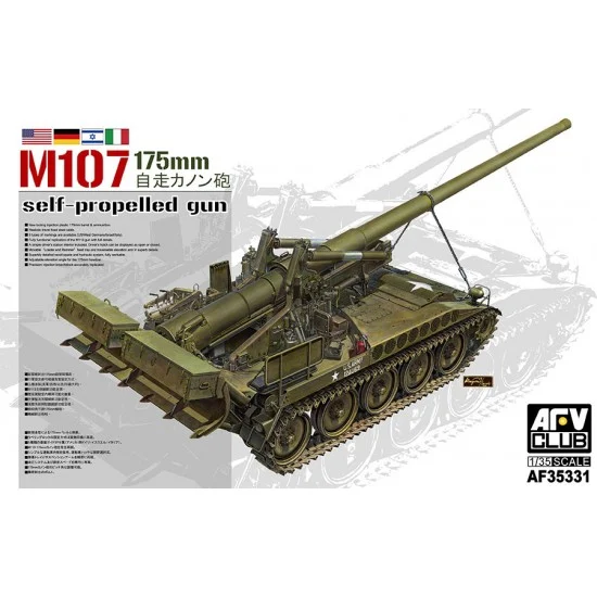 AFV Club AF35331 1/35 M107 175mm Self-Propelled Gun