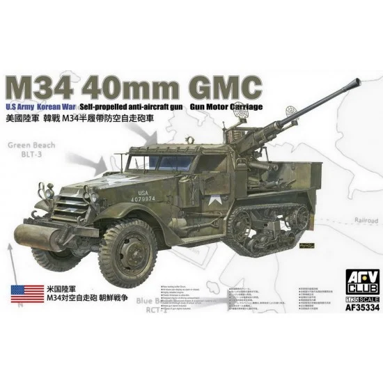 AFV Club AF35334 1/35 Korean War US 40mm Gun Motor Carriage M34 - Military Vehicles & Tanks
