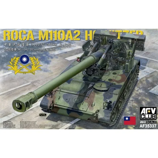 AFV Club AF35337 1/35 ROCA M110A2 203mm Howitzer - Military Vehicles & Tanks