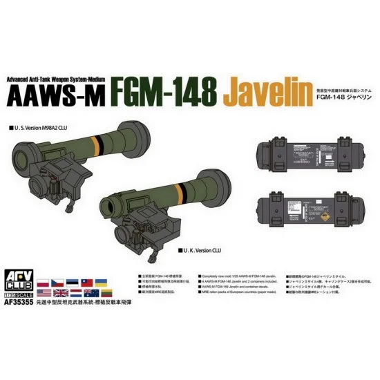 AFV Club AF35355 1/35 AAWS-M FGM-148 Javelin