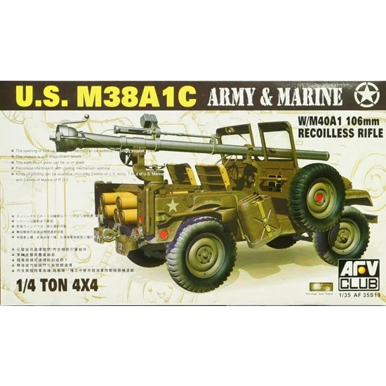 AFV Club AF35S19 1/35 US M38A1C 1/4t 4X4 Army & Marine W/M40A1 106mm Recoilless Rifle - Military Vehicles & Tanks