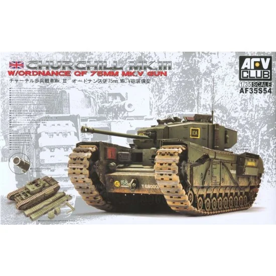 AFV Club AF35S54 1/35 British Churchill Mk.III with Ordnance QF 75mm Mk.V Gun - Military Vehicles & Tanks