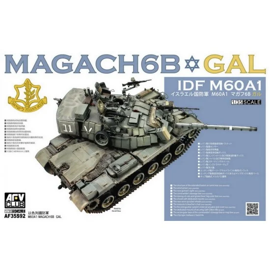 AFV Club AF35S92 1/35 IDF M60A1 Magach 6B GAL - Military Vehicles & Tanks