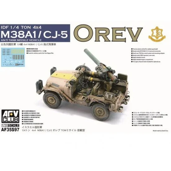 AFV Club AF35S97 1/35 IDF 1/4 TON 4x4 Anti-tank Missile Vehicle M38A1/CJ5 "Orev"