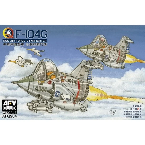 AFV Club AFQS04 Q-Scale ROCAF F-104G Starfighter