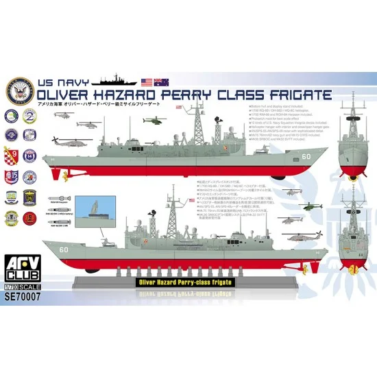 AFV Club SE70007 1/700 US Navy Oliver Hazard Perry Class Frigate - Model Ships & Boats