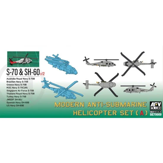 AFV Club SE70009 1/700 Modern Anti-Submarine Helicopter Set A