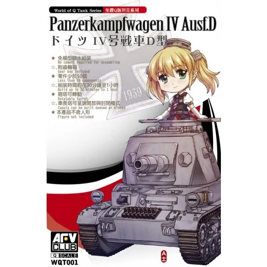 AFV Club WQT001 Q-Series Panzerkampfwagen IV Ausf.D