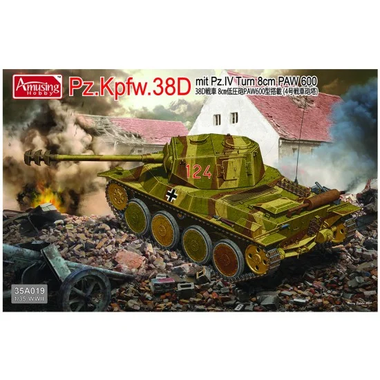 Amusing Hobby 35A019 1/35 Pz.Kpfw.38D mit Pz.IV Tum 8cm PAW 600 - Military Vehicles & Tanks