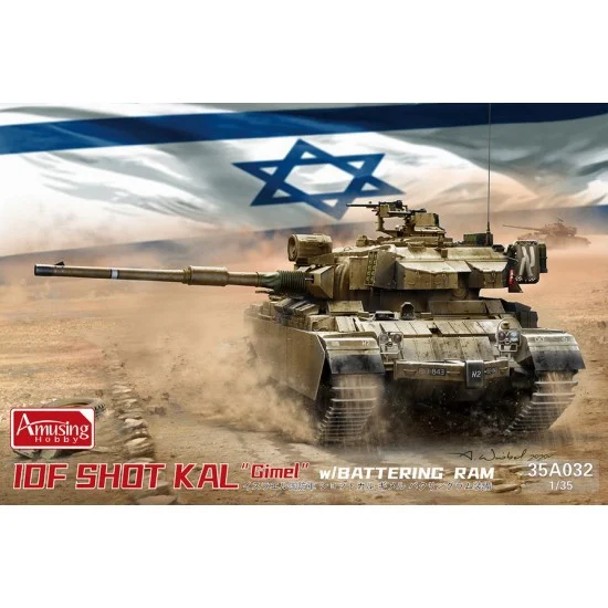 Amusing Hobby 35A032 1/35 IDF Shot Kal "Gimel" w/Battering Ram - Military Vehicles & Tanks