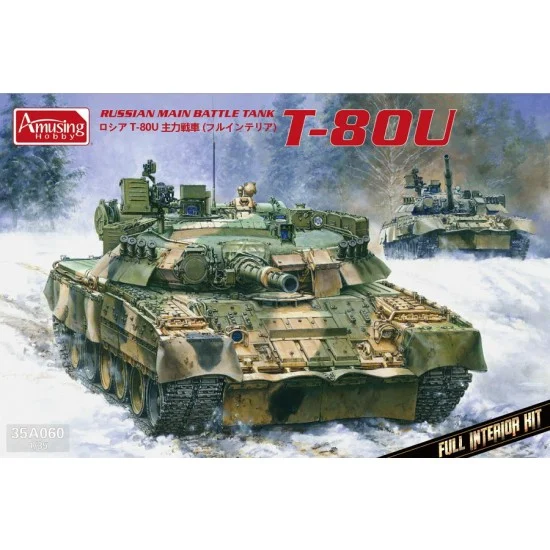 Amusing Hobby 35A060 1/35 Russian Main Battle Tank T-80U [Full Interior Kit]