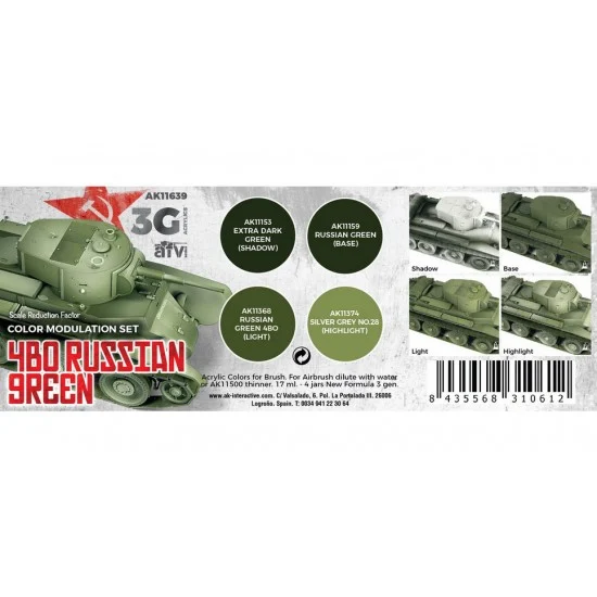 AK Interactive AK-11639 Acrylic Paint (3rd Generation) Set for AFV - Modulation 4Bo Russian Green 3G (4x 17ml)