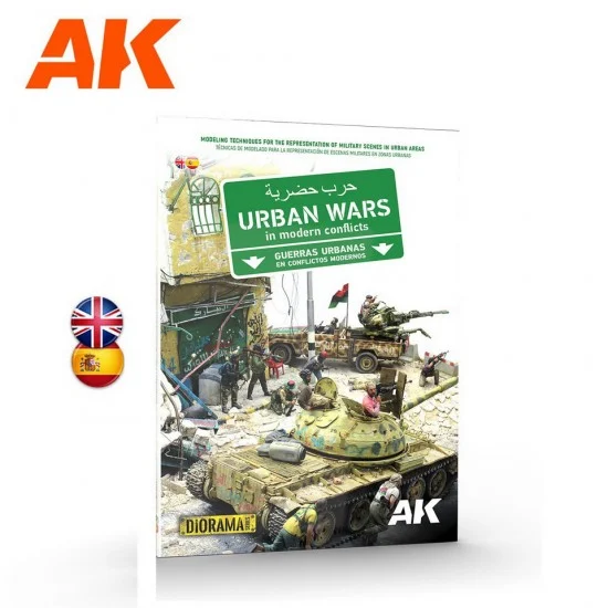 AK Interactive AK-548 Urban Wars in Modern Conflicts (Bilingual English & Spanish, 140 pages)
