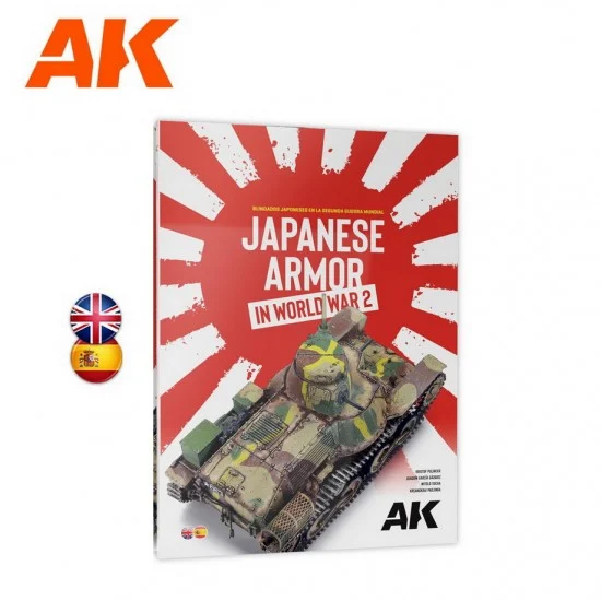 AK Interactive AK-549 WWII Japanese Armour (English & Spanish, 136 pages, Semi-hard cover)