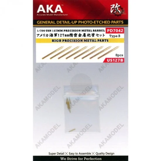 AKA PD7042 1/700 USN 127mm Metal Gun Barrel Type B Opened Mark 12 (8pcs) - Model Ships & Boats