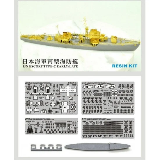AKA RX7004 1/700 IJN Escort Type C Resin Kit [Limited Edition] - Model Ships & Boats