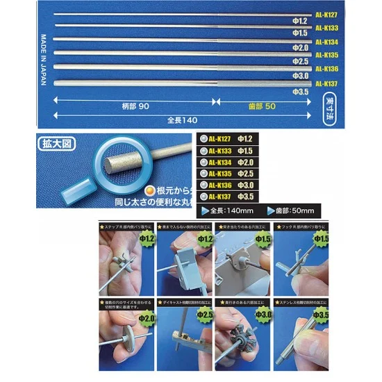 Shimomura Alec K134 [Diameter: 2.0mm] Round Diamond File (sanding & polishing stick/bar) #400 - Hobby Tools & Supplies
