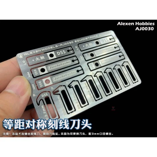 Alexen AJ0030 Scriber Files - Hobby Tools & Supplies