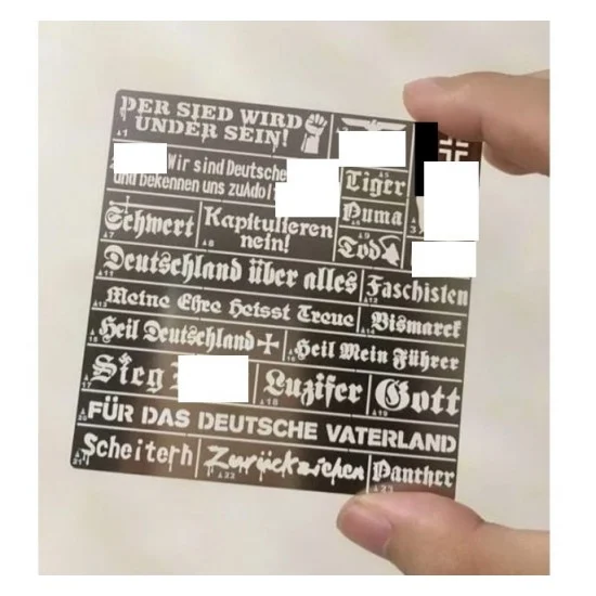 Alexen AJ0033 WWII German Slogan Stencil (Masking) for 1/32, 1/35 Scale Models (80x80mm) - Military Vehicles & Tanks