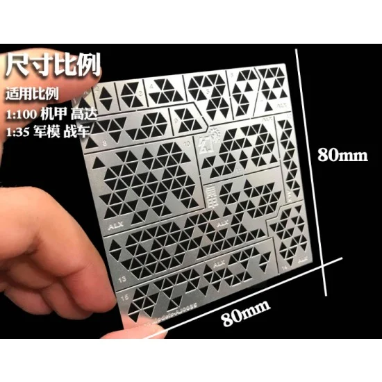 Alexen AJ0035 Triangle Camouflage Stencil (Masking) for 1/35, 1/100 Gundam/Scale Models (80x80mm) - Military Vehicles & Tanks