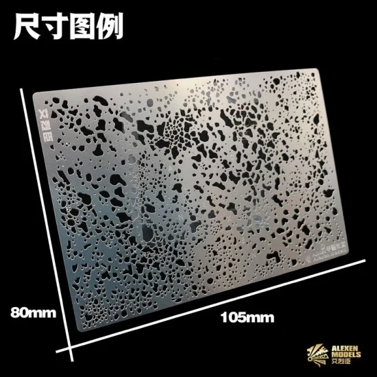 Alexen AJ0056 Spatter Airbrush Stencil (Masking) Ver. D for All Scale Models (95x65mm) - Hobby & Model Paints