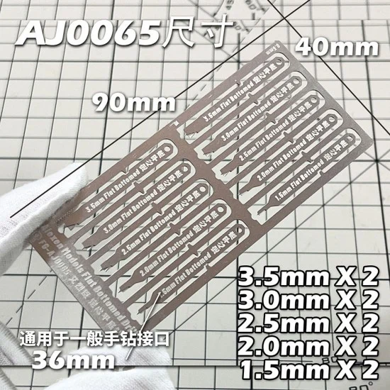Alexen AJ0065 Flat-Bottom Drill Set for Gundam Kits (0.5 - 3.5mm)