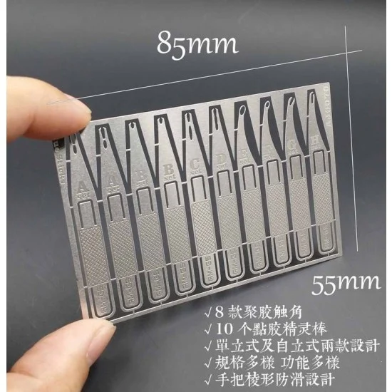 Alexen AJ0070 Stainless Super Glue Applicators Ver.A - Hobby Tools & Supplies